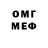 Метадон VHQ Yavuz Yazgac
