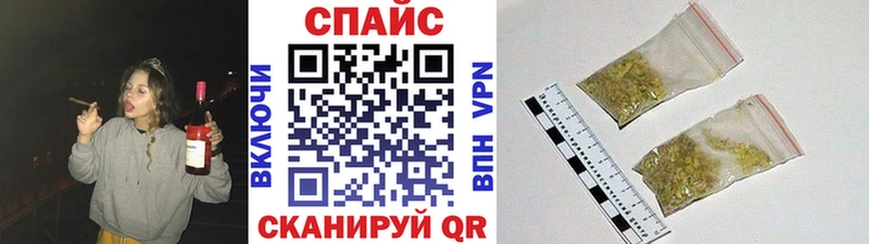 БУТИРАТ BDO 33%  Ейск 