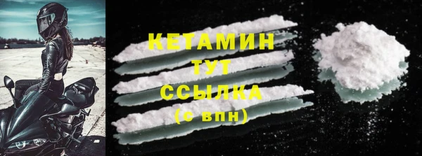 mix Вязьма