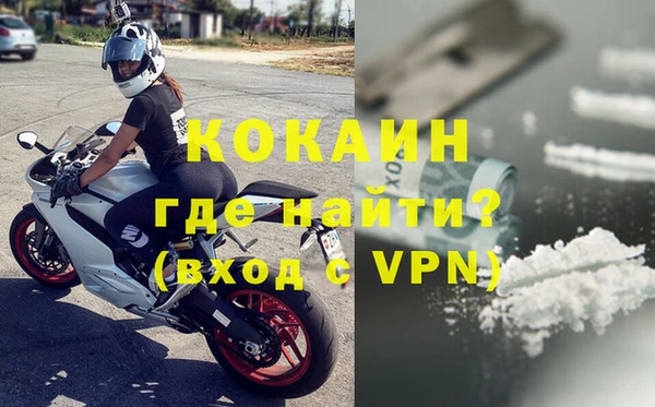 ГАЛЛЮЦИНОГЕННЫЕ ГРИБЫ Нея