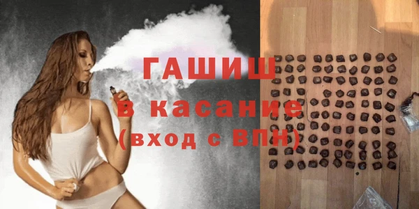 мескалин Новодвинск