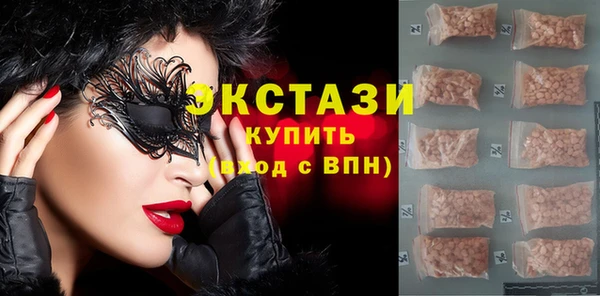 дживик Белая Калитва