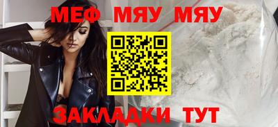 гашишное масло Бугуруслан