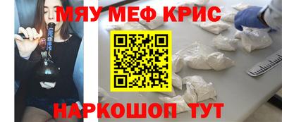гашишное масло Бугуруслан