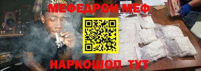 синтетический гашиш Бузулук