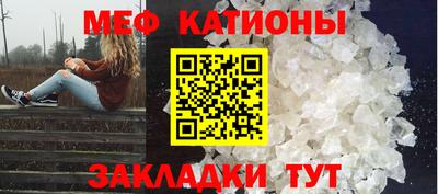 гашишное масло Бугуруслан
