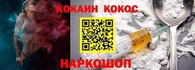гашишное масло Бугуруслан