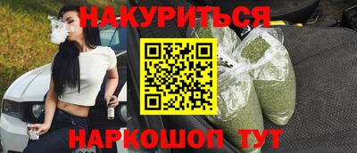 кокаин колумбия Будённовск