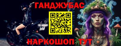 кокаин колумбия Будённовск
