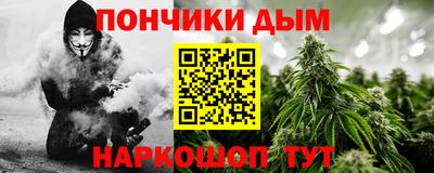 кокаин колумбия Будённовск