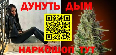 кокаин колумбия Будённовск