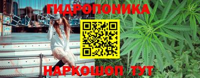 гашишное масло Бугуруслан