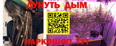 таблы Берёзовский