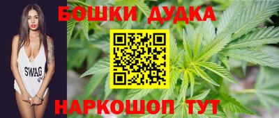 кокаин колумбия Будённовск