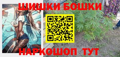кокаин колумбия Будённовск