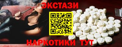 кокаин колумбия Будённовск