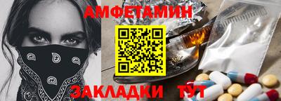 кокаин колумбия Будённовск