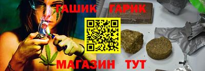 кокаин колумбия Будённовск