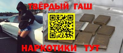 тгк Дубна