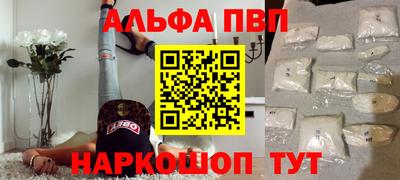 кокаин колумбия Будённовск