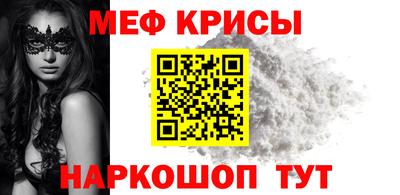 синтетический гашиш Бузулук