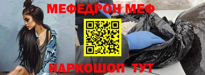 кокаин колумбия Будённовск