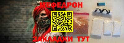 таблы Берёзовский