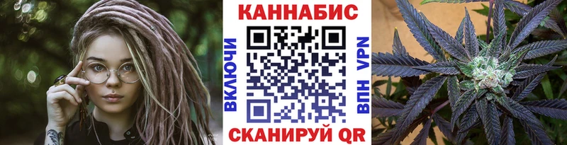 продажа наркотиков  Ейск  МАРИХУАНА SATIVA & INDICA 